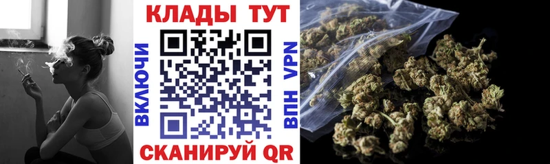 Виды наркоты Ликино-Дулёво ГАШ Alpha-PVP МЕФ АМФ Каннабис