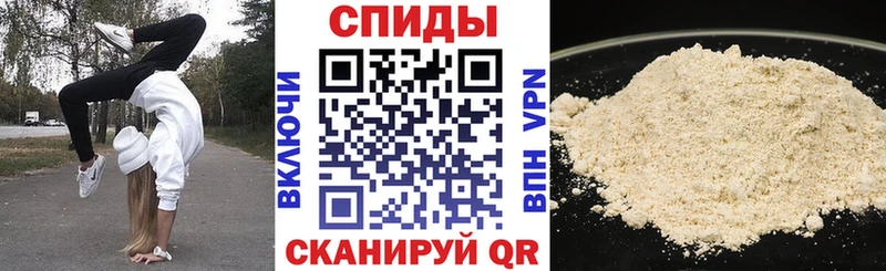 Amphetamine VHQ  kraken зеркало  Ликино-Дулёво  даркнет сайт 