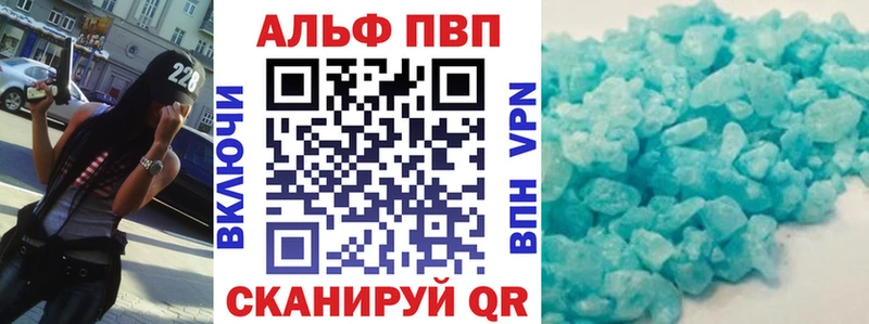 A PVP мука  Ликино-Дулёво 