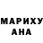 ГАШ hashish Bruno Harvelot