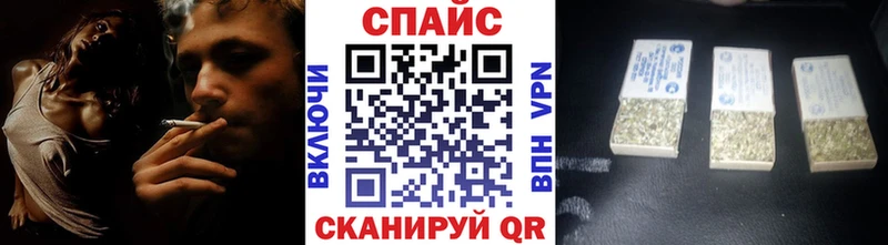 где купить наркоту  Ликино-Дулёво  БУТИРАТ Butirat 