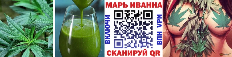 Cannafood марихуана  Ликино-Дулёво 