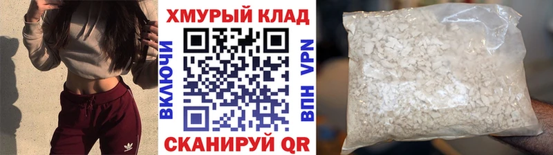 где найти   Ликино-Дулёво  ГЕРОИН афганец 