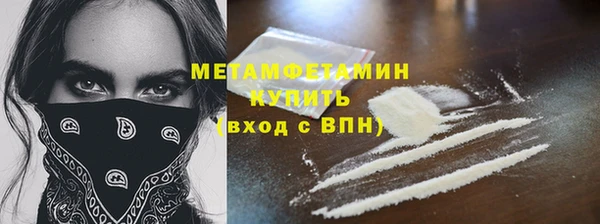 скорость mdpv Баксан
