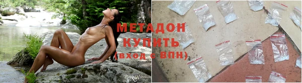 не бодяженный Балабаново