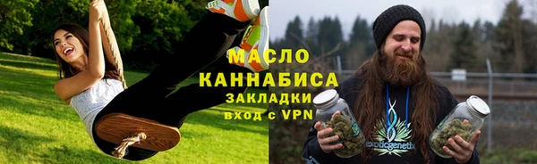скорость mdpv Баксан