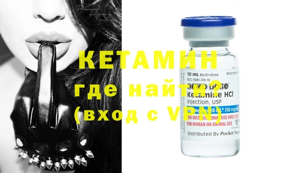 не бодяженный Балабаново