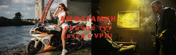 скорость mdpv Баксан