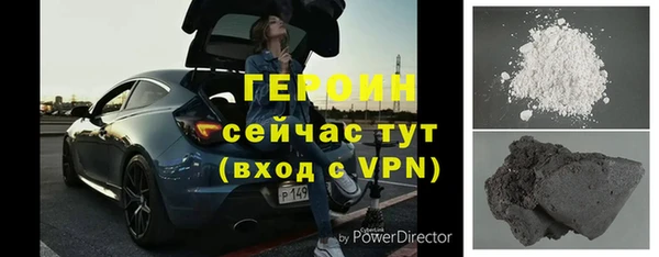 не бодяженный Балабаново