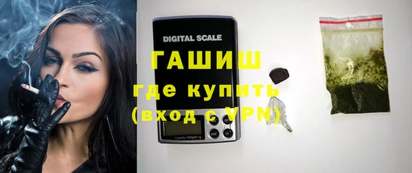 скорость mdpv Баксан