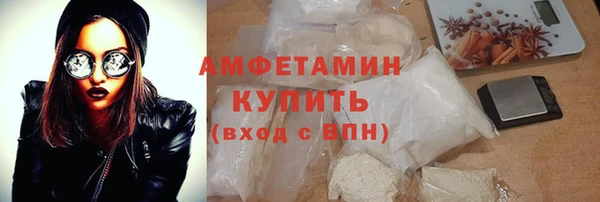 скорость mdpv Баксан