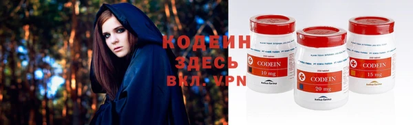 не бодяженный Балабаново