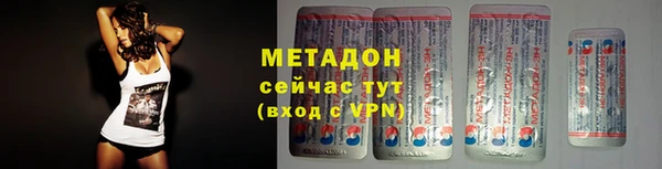 скорость mdpv Баксан