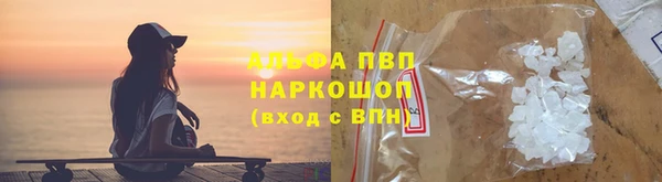 не бодяженный Балабаново
