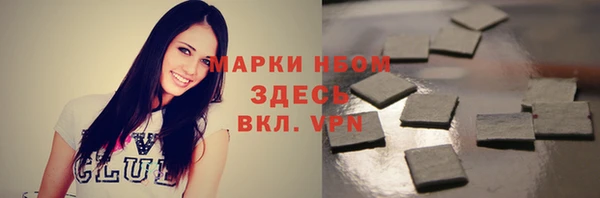 не бодяженный Балабаново