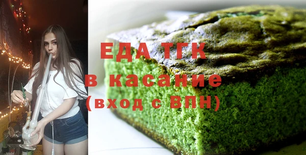 не бодяженный Балабаново