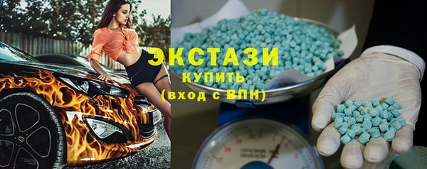 не бодяженный Балабаново