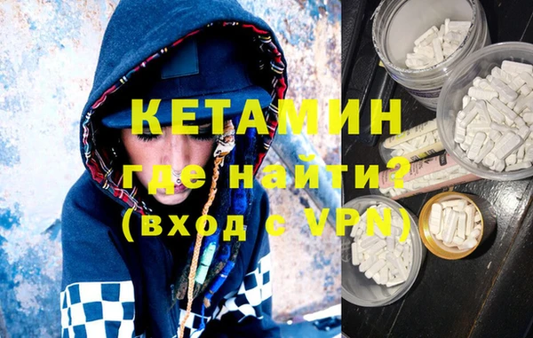 мяу мяу мука Балахна