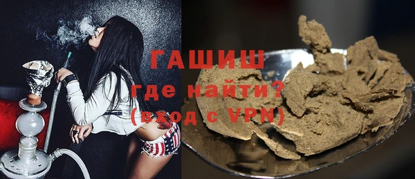 мяу мяу мука Балахна