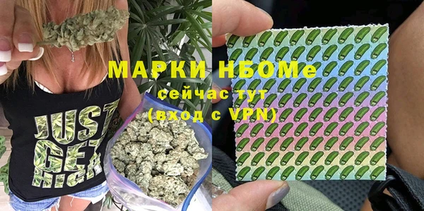 не бодяженный Балабаново