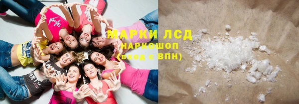 мефедрон Яранск