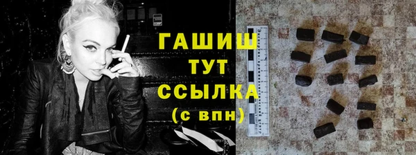 мяу мяу мука Балахна