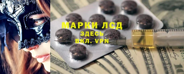 скорость mdpv Баксан
