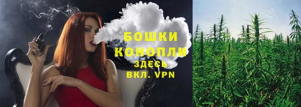 мяу мяу мука Балахна