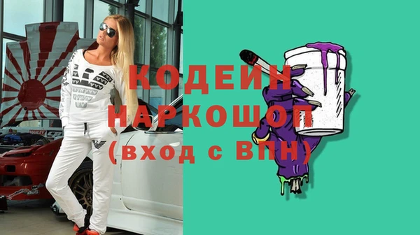 скорость mdpv Баксан