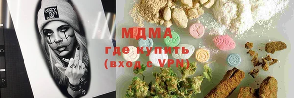 не бодяженный Балабаново