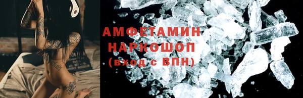 apvp Яровое