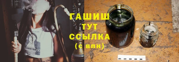 скорость mdpv Баксан