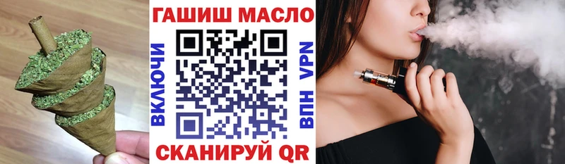 мориарти Telegram  Ликино-Дулёво  ТГК концентрат 